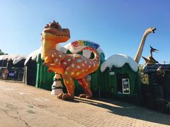 -西霞口神雕山野生动物世界