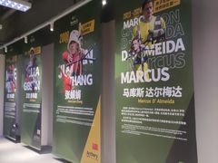-無弓射箭俱乐部(领展中心城店)