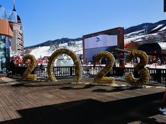 -富龙滑雪场