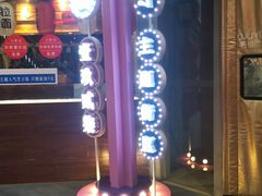 -吾悦广场(南京鼓楼店)