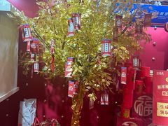 -小龙坎火锅(全球总店)