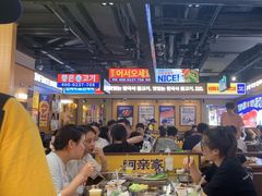 -阿亲家·韩式无限烤肉(春熙路店)