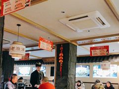 -老淮滨-蚌埠非遗小吃(淮河路店)