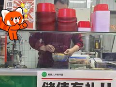-粉肆儿拌粉拌面