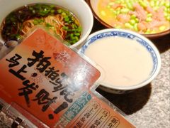 民国美龄粥-南京大牌档(之心城店)