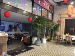 -嘉陵楼馋嘴城(簋街总店)