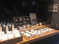-去茶山