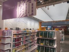 -KKV(天津津南吾悦广场店)