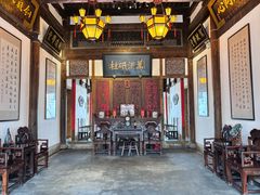 -文儒九号·闽菜馆(三坊七巷店)