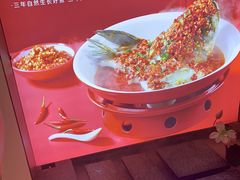 -渔乡米香·剁椒鱼头(四方坪店)