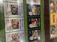 -大叻和越南粉(南浦里店)