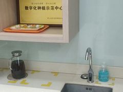 -好大夫口腔(广州店)