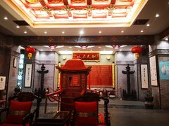 -宁波状元楼酒店(和义路店)