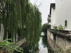 -绍兴饭店知遇楼(环山路店)