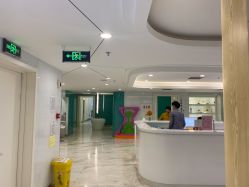 -颜悦医疗美容