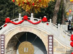 -红螺寺