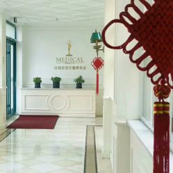 -安琪儿妇产医院·医养月子中心