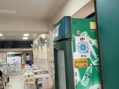 -冰神(火炬路店)