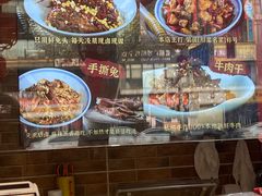 -鑫记婆婆兔·成都特产·兔头手撕兔(太古里店)