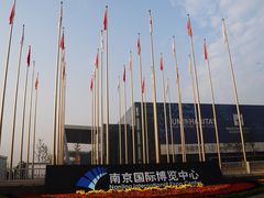 -南京眼步行桥