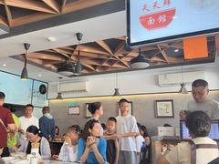 -天天鲜面馆(衡山路店)