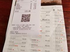 -外婆家(南开大悦城店)