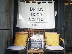 -251#coffee roasters(沿河东路店)
