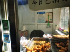 -满记烧饼(牛街东里小区一区店)