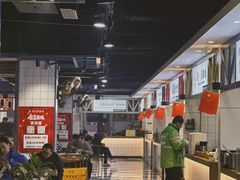 -汪爹爹武汉牛三鲜(朝外大街店)