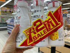 -华润万家(华夏店)