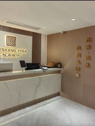 -悦尚生活空间•瑜伽普拉提•悦心芳香疗愈SPA