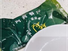 -阿莉餐厅(枣阳路店)