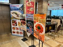 -荔枝楼酒家(员村东璟店)