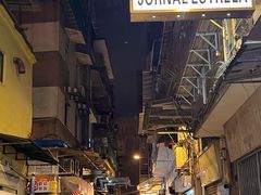 -協成海鮮火鍋(老店)
