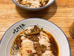 -常樂屋·常德米粉(青年路店)
