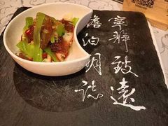 -徐州绿地皇冠假日酒店-汉宫中餐厅