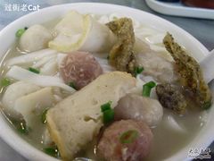 明兴--五彩鱼蛋粉-明兴正宗潮州五彩鱼蛋粉面(中山六路店)