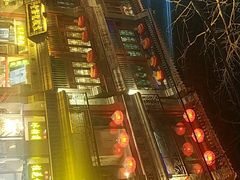 -宣武小院涮肉(前门店)