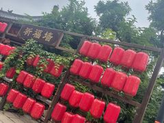 -千佛山风景名胜区