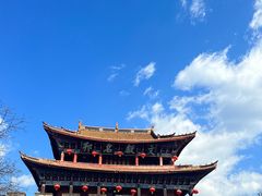 -大理古城