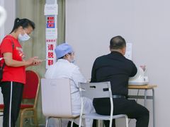 -广州仁爱天河医院