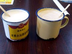 -做了不起的80后