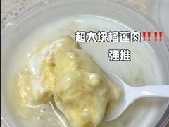 -中影国际影城(西溪印象城CINITYLED店)