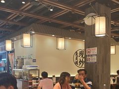 -寻裕记·现炒浇头面(人民广场店)