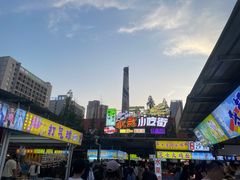 -大学城夜市