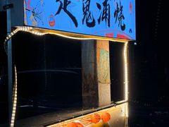 -伟记猪杂粥(碧江店)