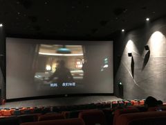 -喜满客影城(汉神广场店)