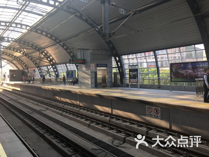 蔡大岭-地铁站-图片-大连生活服务-大众点评网