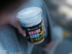 -瑞幸咖啡(宁波科创大厦店)