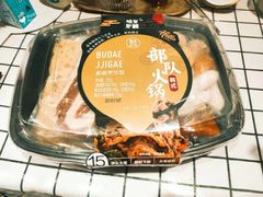 -盒马鲜生(悠方店)